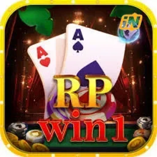rpwin1 Logo